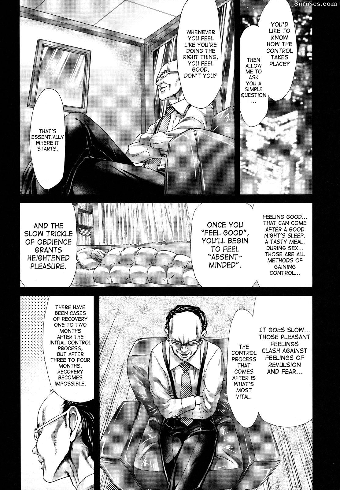 Hori Hiroaki - Hakuchuumu - Niku Ni Otsu - Page 114