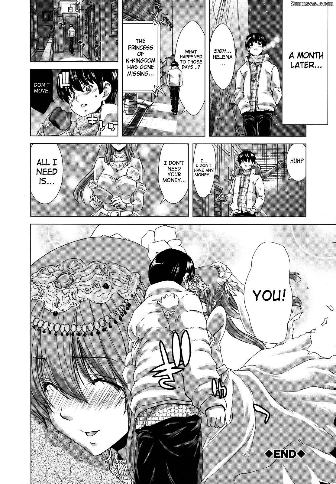 Hori Hiroaki - Hakuchuumu - Niku Ni Otsu - Page 29