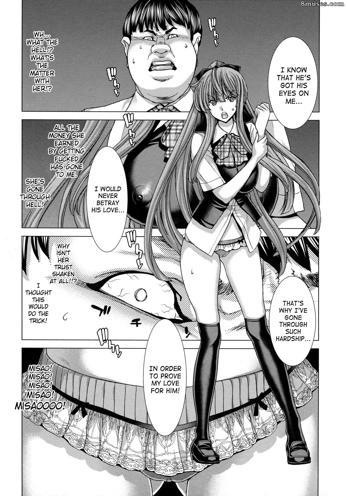 Hori Hiroaki - Hakuchuumu - Niku Ni Otsu - Page 188