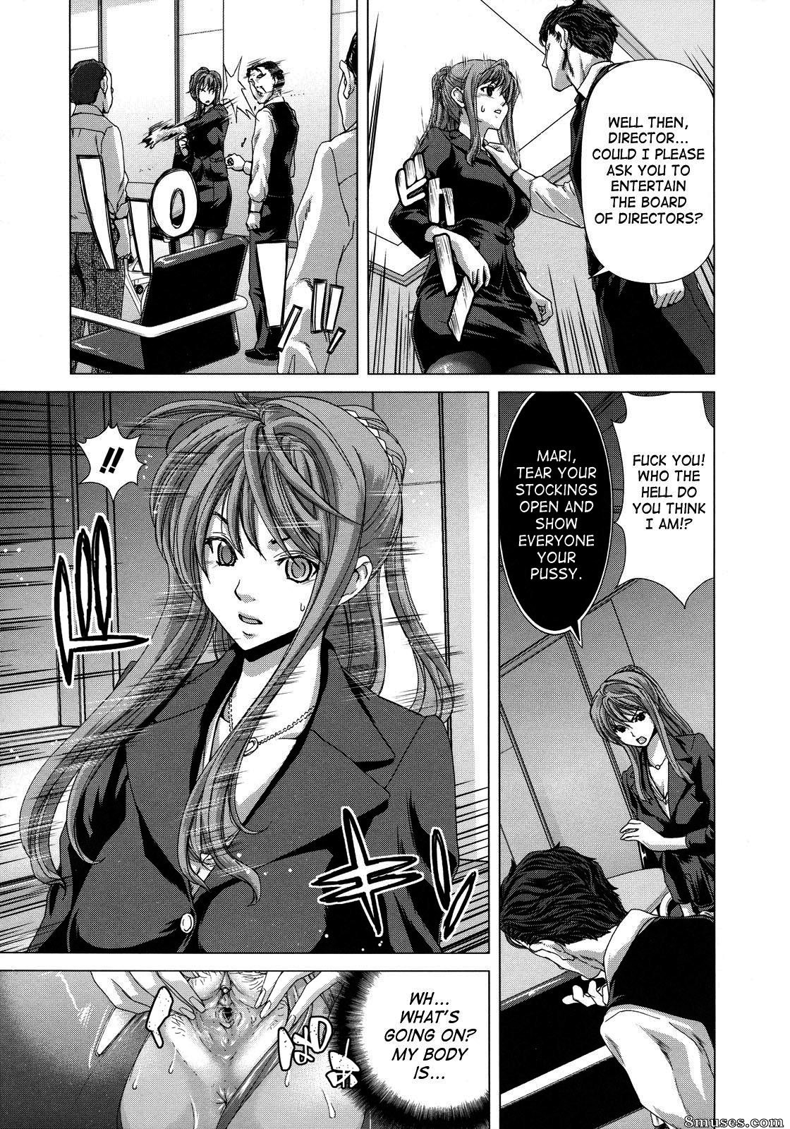 Hori Hiroaki - Hakuchuumu - Niku Ni Otsu - Page 94