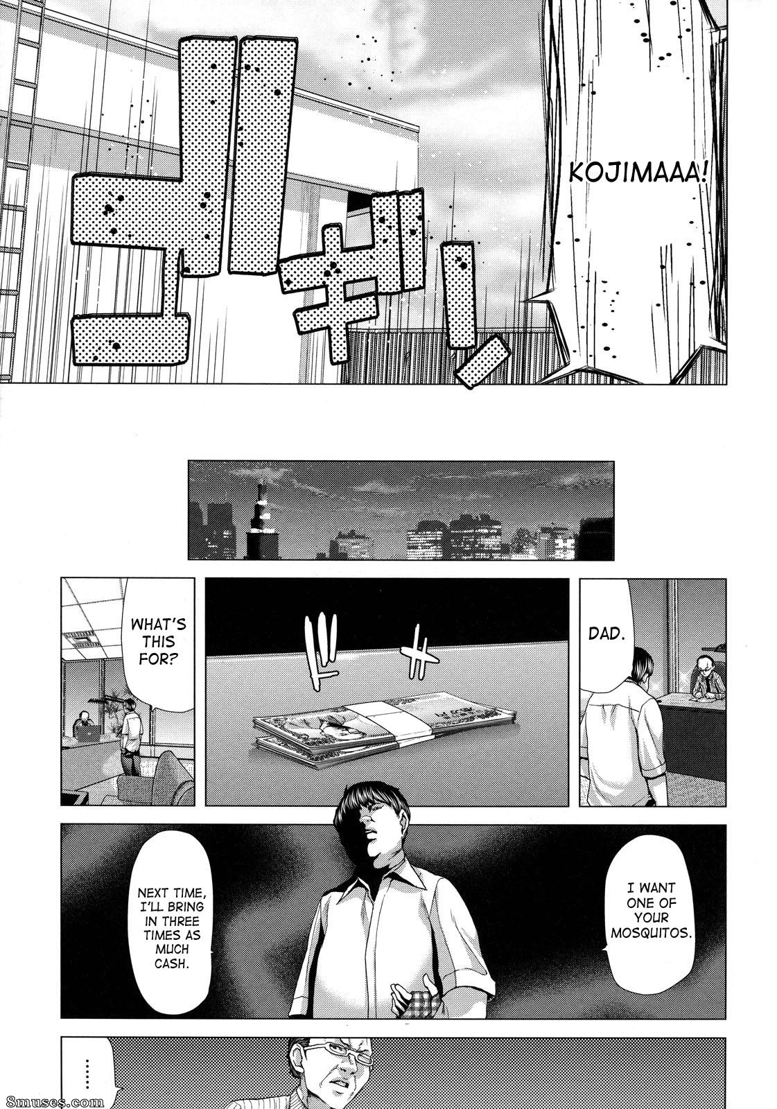 Hori Hiroaki - Hakuchuumu - Niku Ni Otsu - Page 201