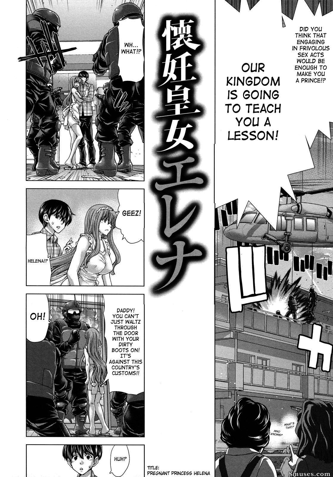 Hori Hiroaki - Hakuchuumu - Niku Ni Otsu - Page 31