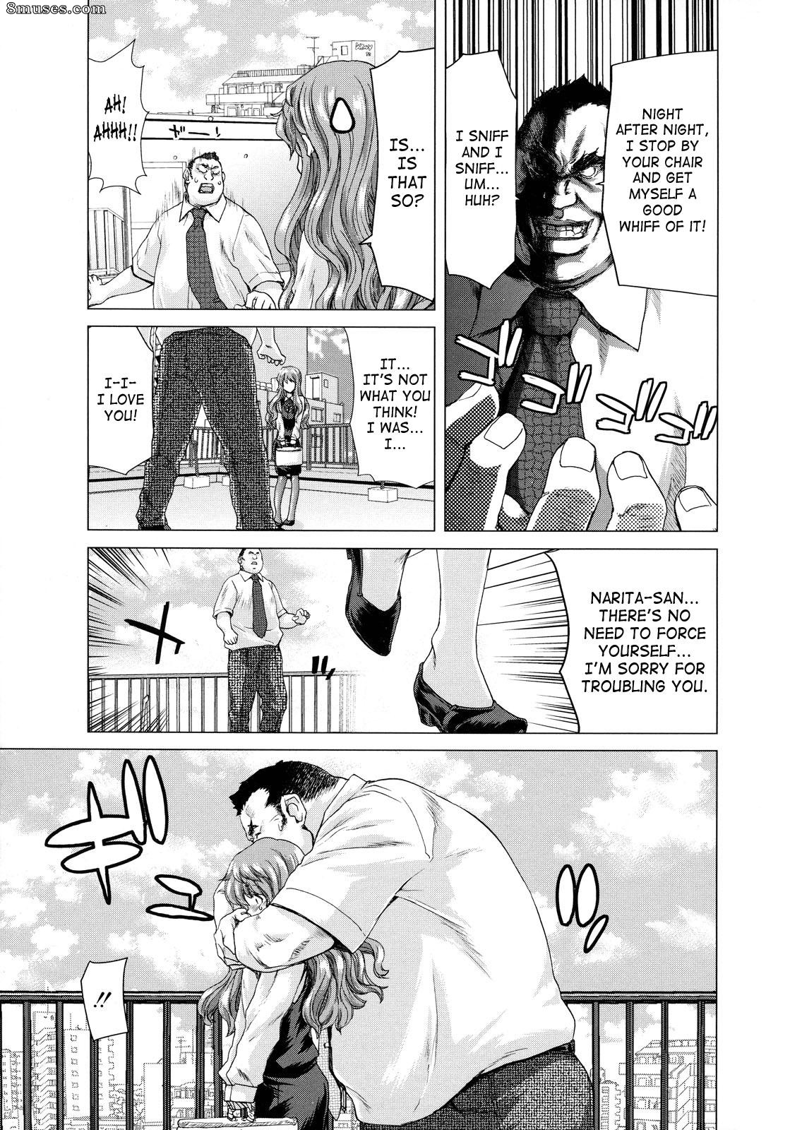 Hori Hiroaki - Hakuchuumu - Niku Ni Otsu - Page 58