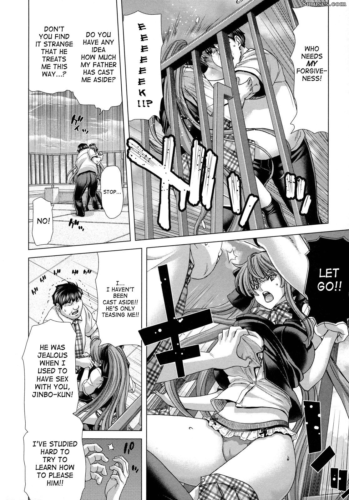 Hori Hiroaki - Hakuchuumu - Niku Ni Otsu - Page 187