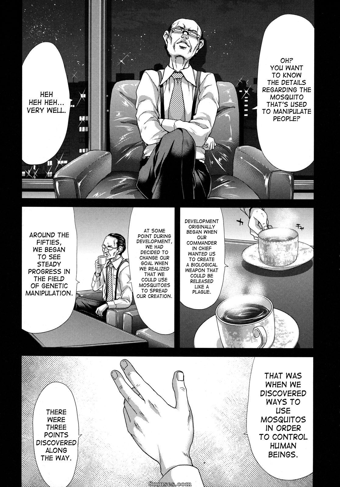 Hori Hiroaki - Hakuchuumu - Niku Ni Otsu - Page 112