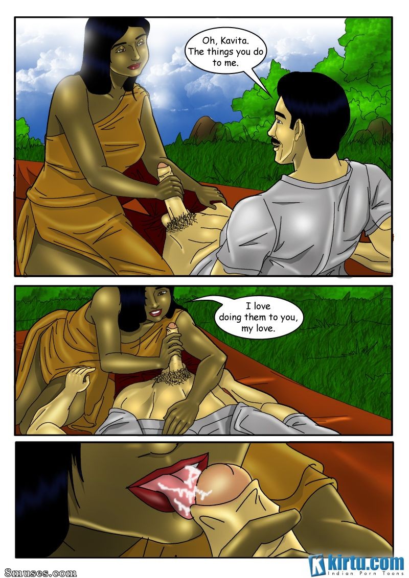 Kirtu.com Comics - Winter in India - Issue 1 Forbidden Love - Page 12