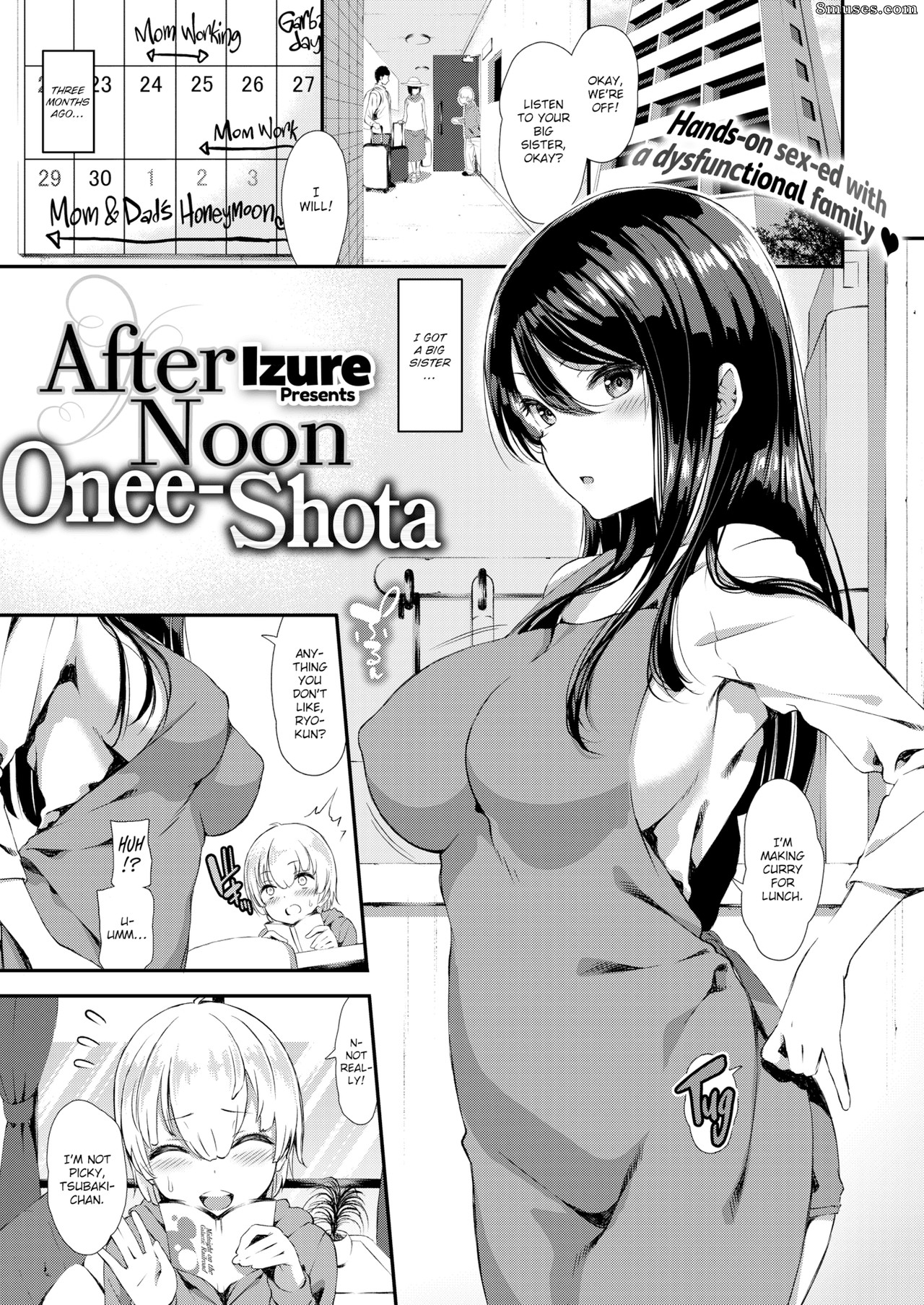 шота порно комиксы Page 1 | Fakku-Comics/Izure/Afternoon-Onee-Shota | 8muses - Sex Comics