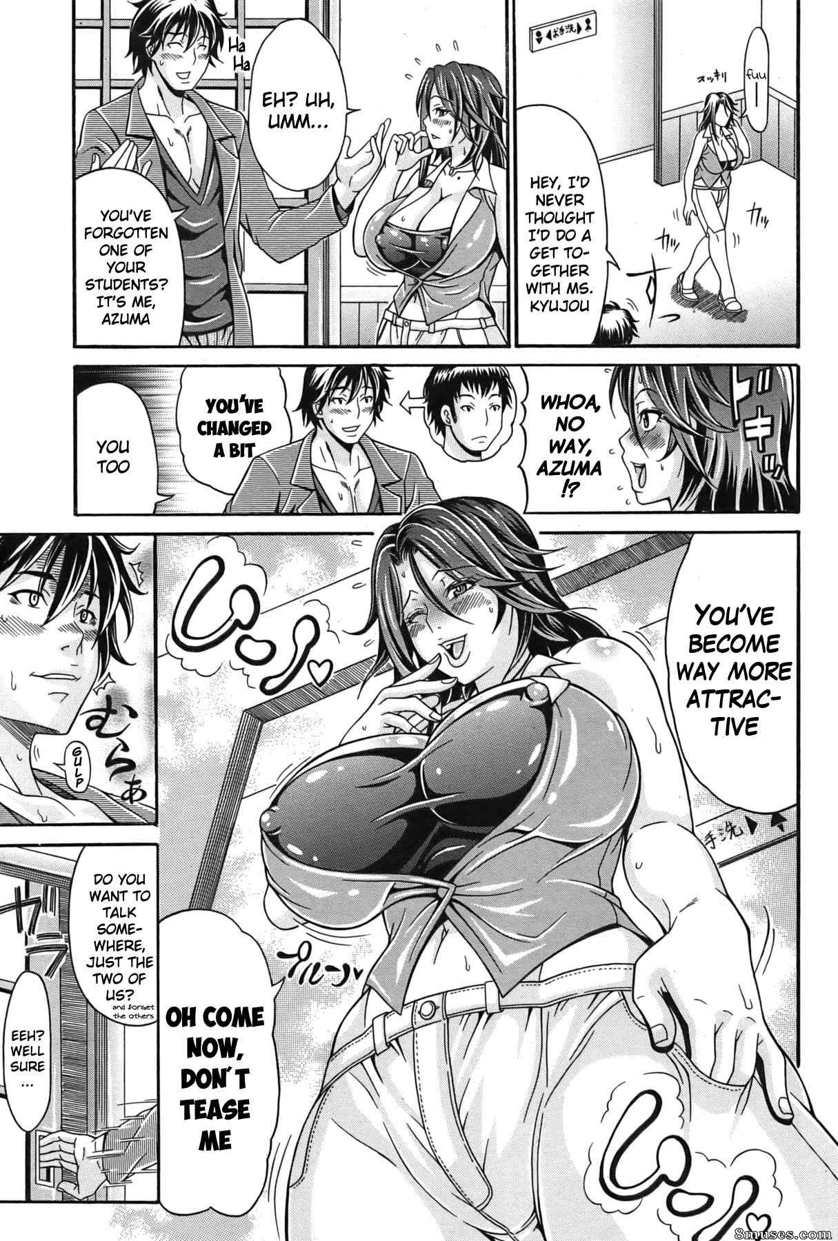 Andou Hiroyuki - Monmon Inshu Teacher - Drunk Teacher - Page 3