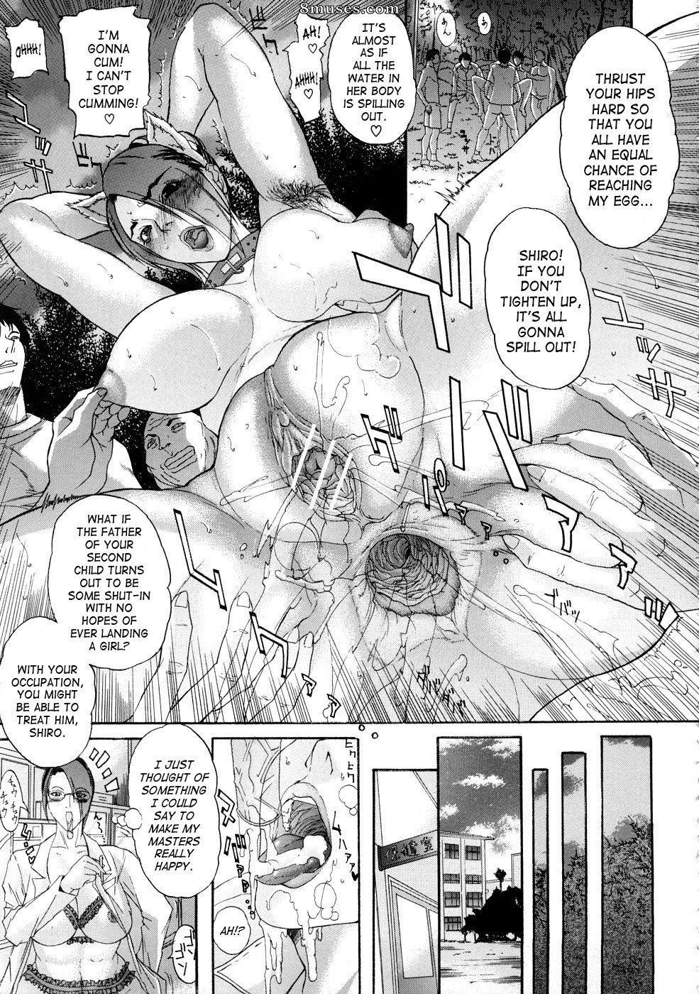 Sawada Daisuke - Tennen Koubo - Page 210
