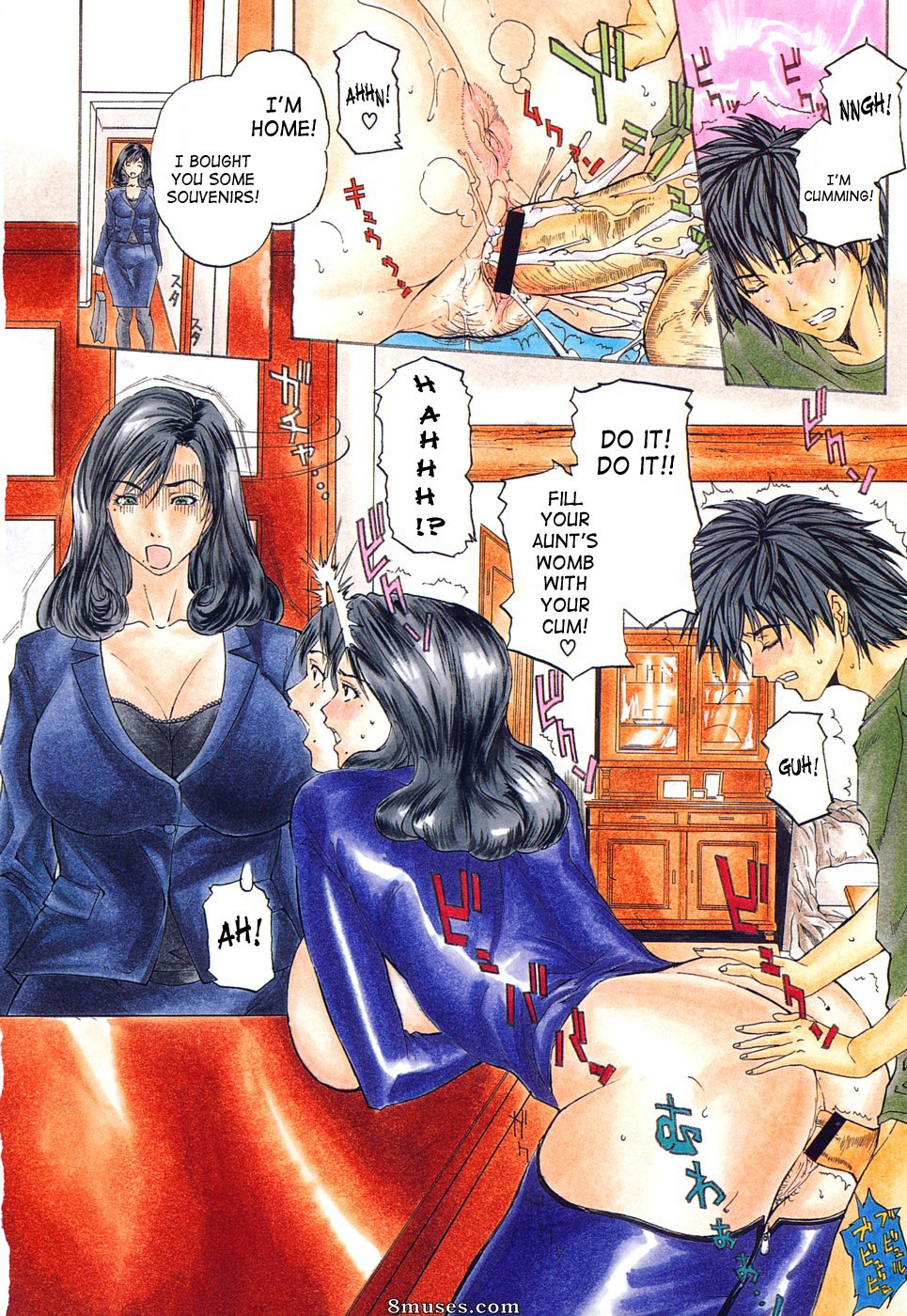 Sawada Daisuke - Tennen Koubo - Page 75