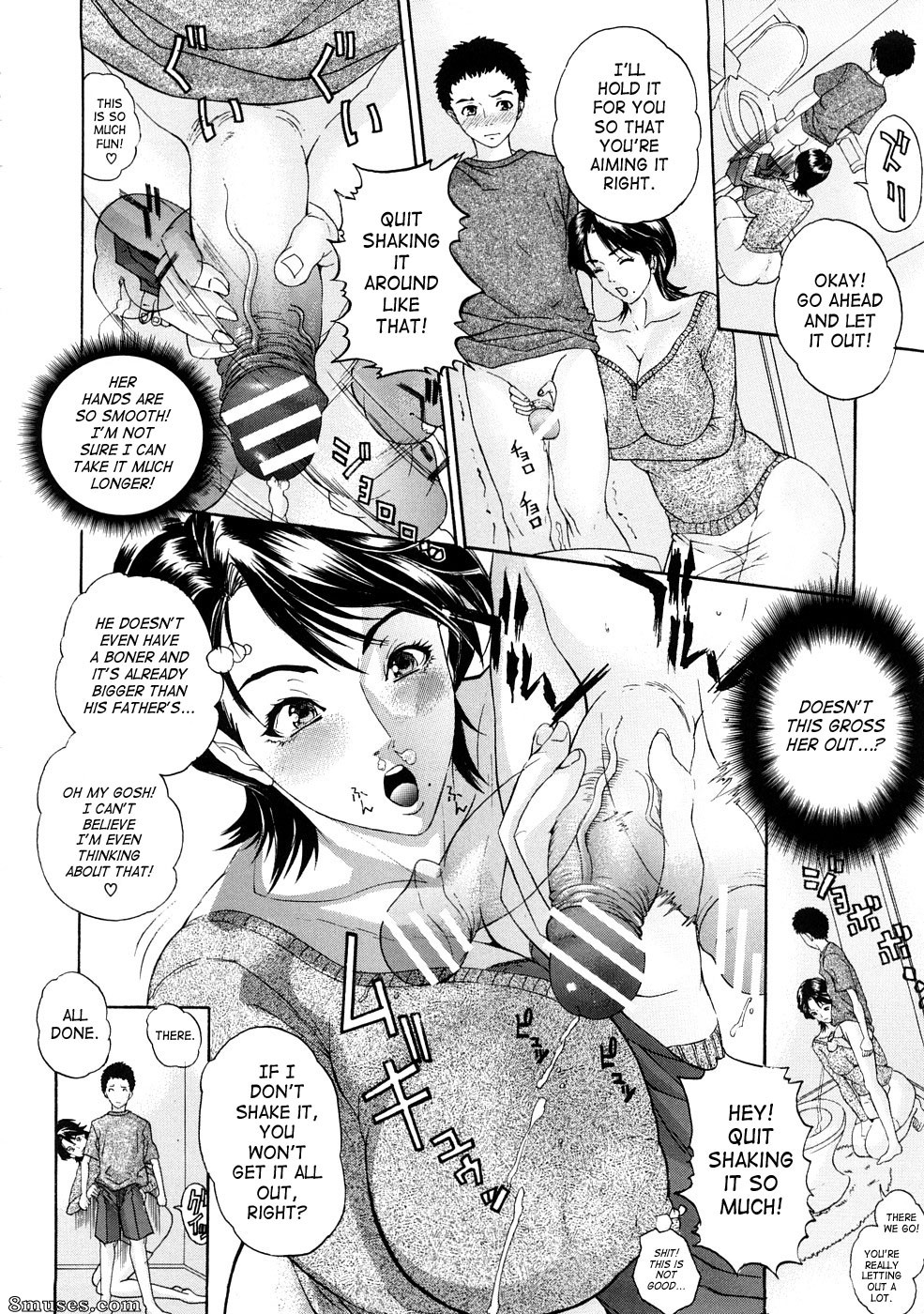 Sawada Daisuke - Tennen Koubo - Page 31