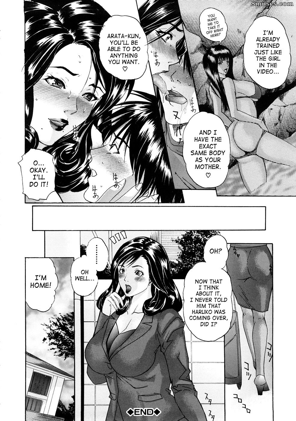 Sawada Daisuke - Tennen Koubo - Page 71