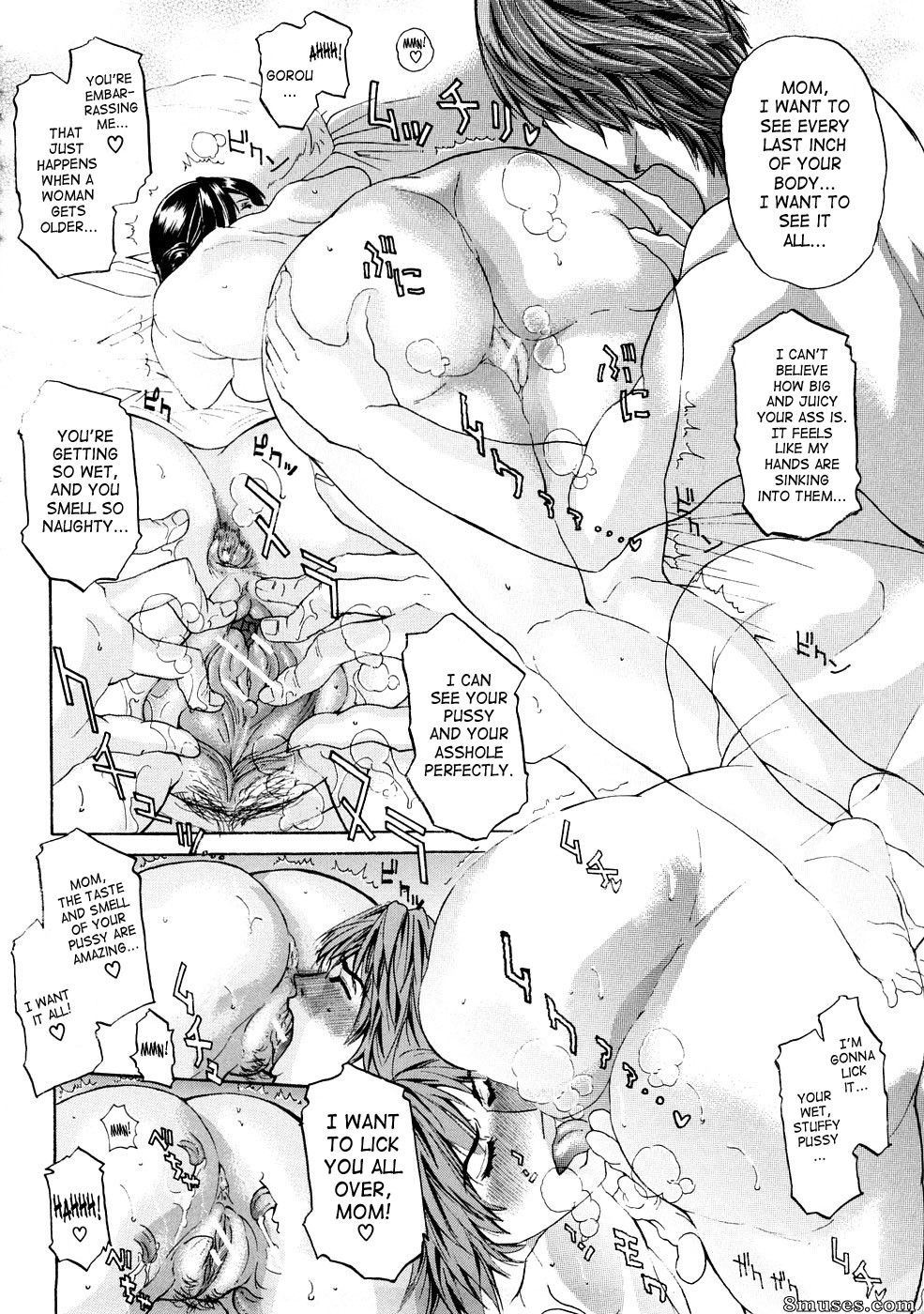 Sawada Daisuke - Tennen Koubo - Page 153