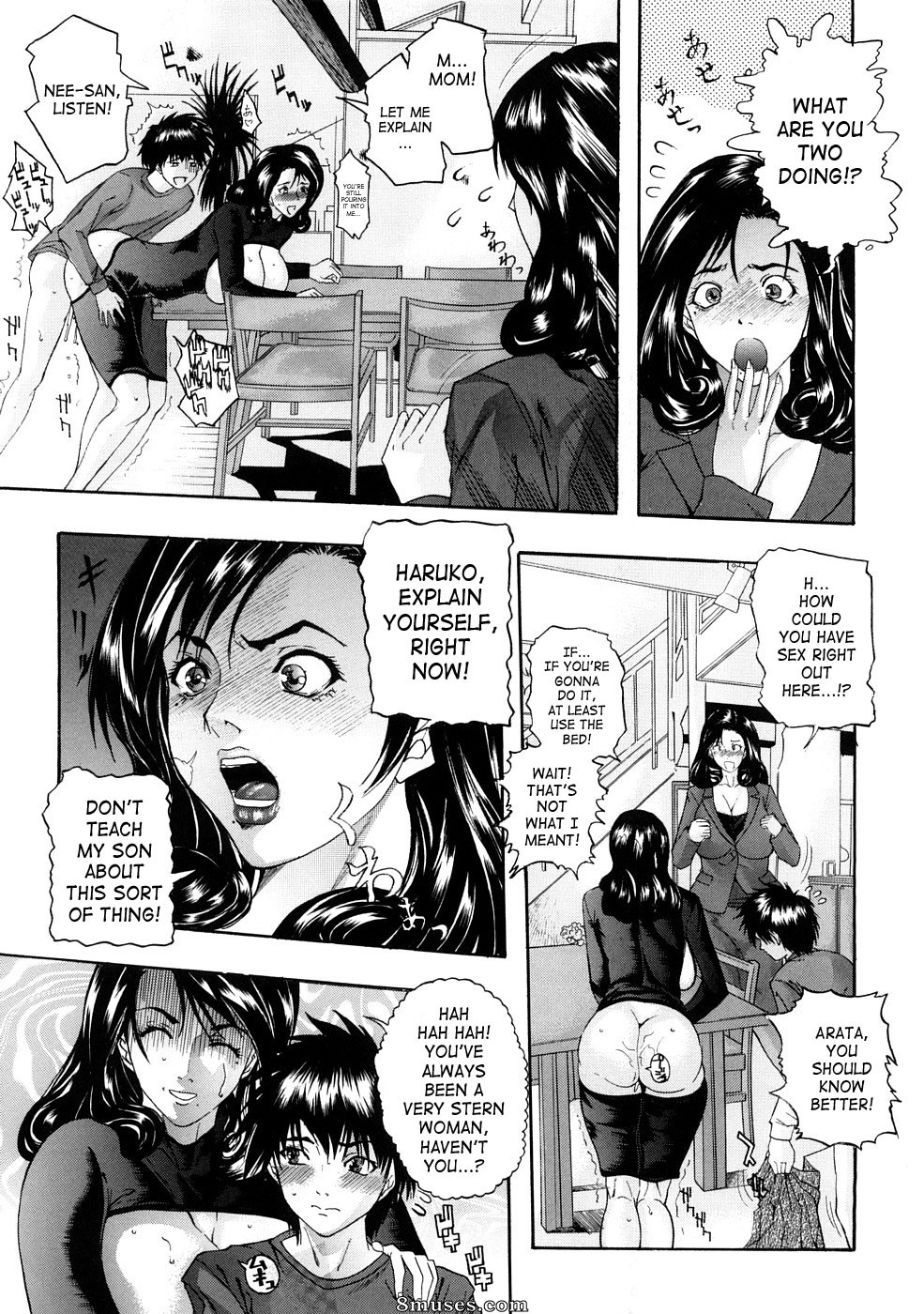 Sawada Daisuke - Tennen Koubo - Page 76