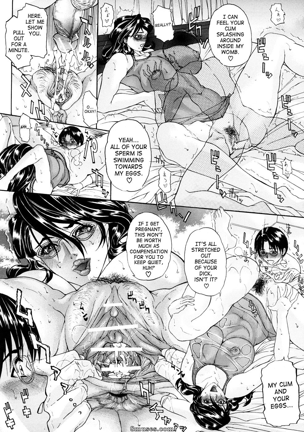 Sawada Daisuke - Tennen Koubo - Page 24