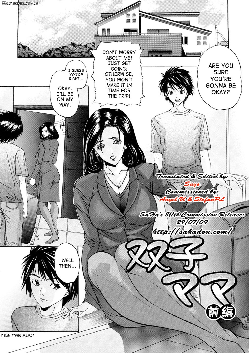 Sawada Daisuke - Tennen Koubo - Page 50