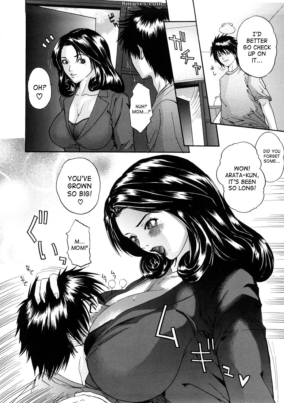 Sawada Daisuke - Tennen Koubo - Page 51