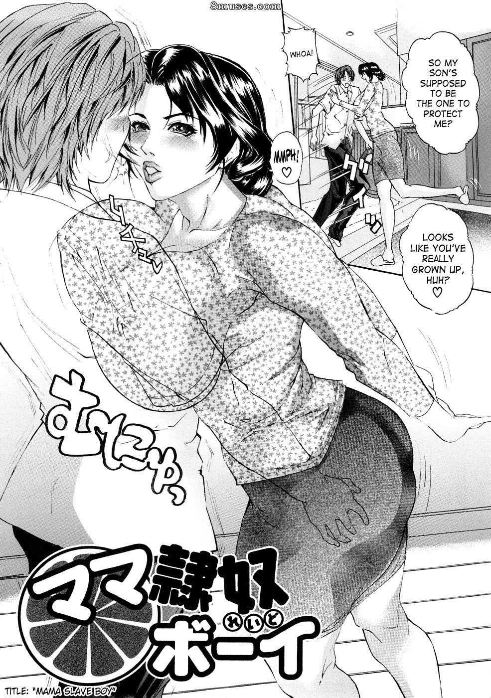 Sawada Daisuke - Tennen Koubo - Page 143