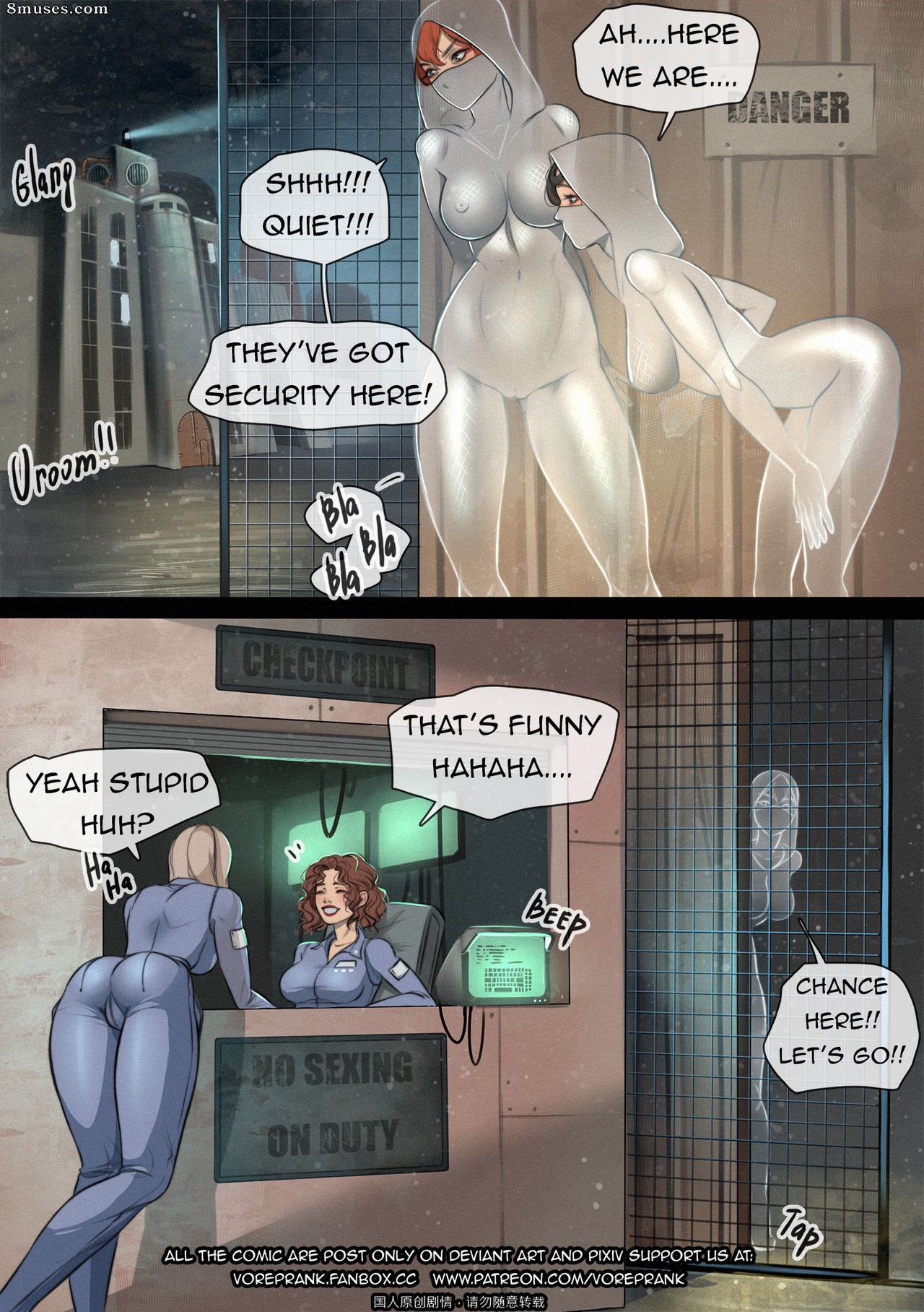 win4699 Comics - Vorepunk The Infiltration - Page 2