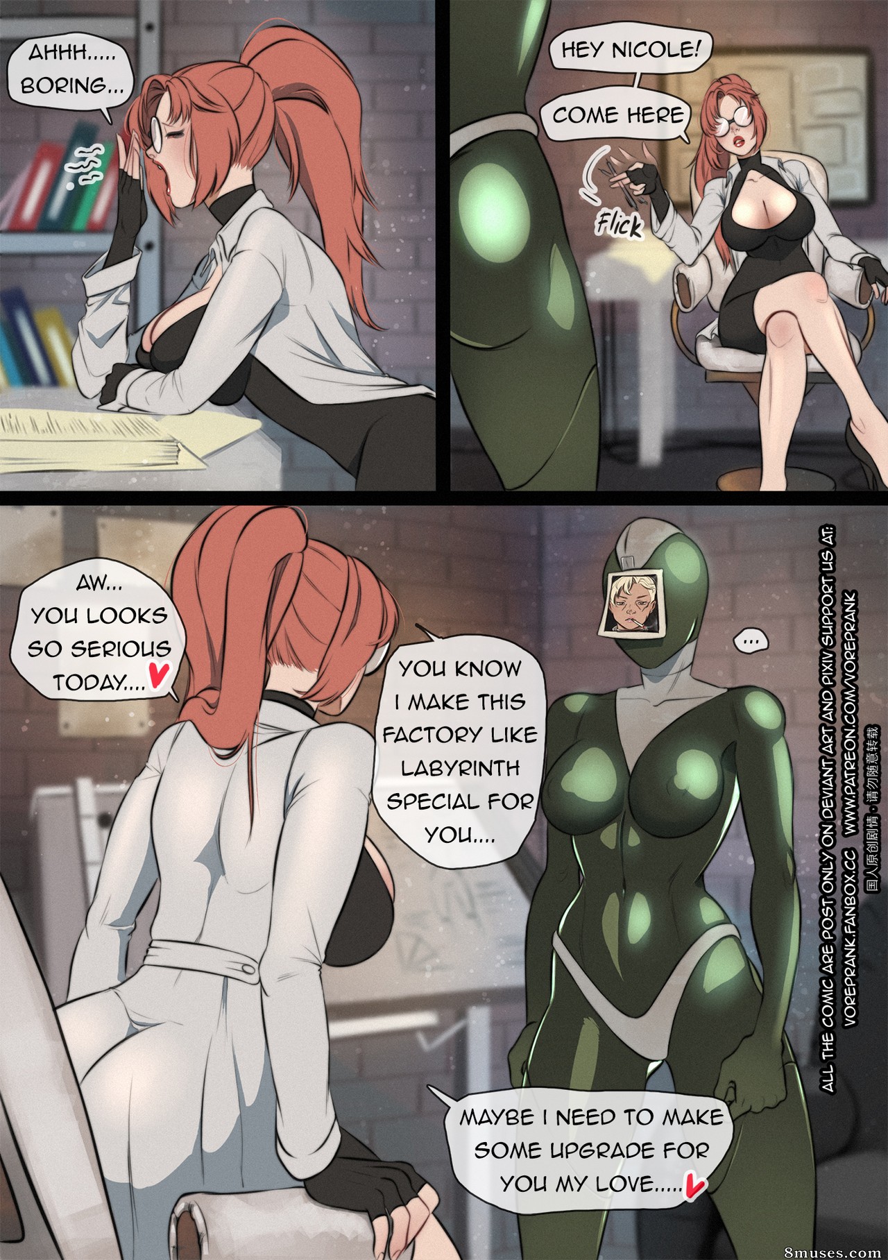win4699 Comics - A infiltração vorepunk - Página 13