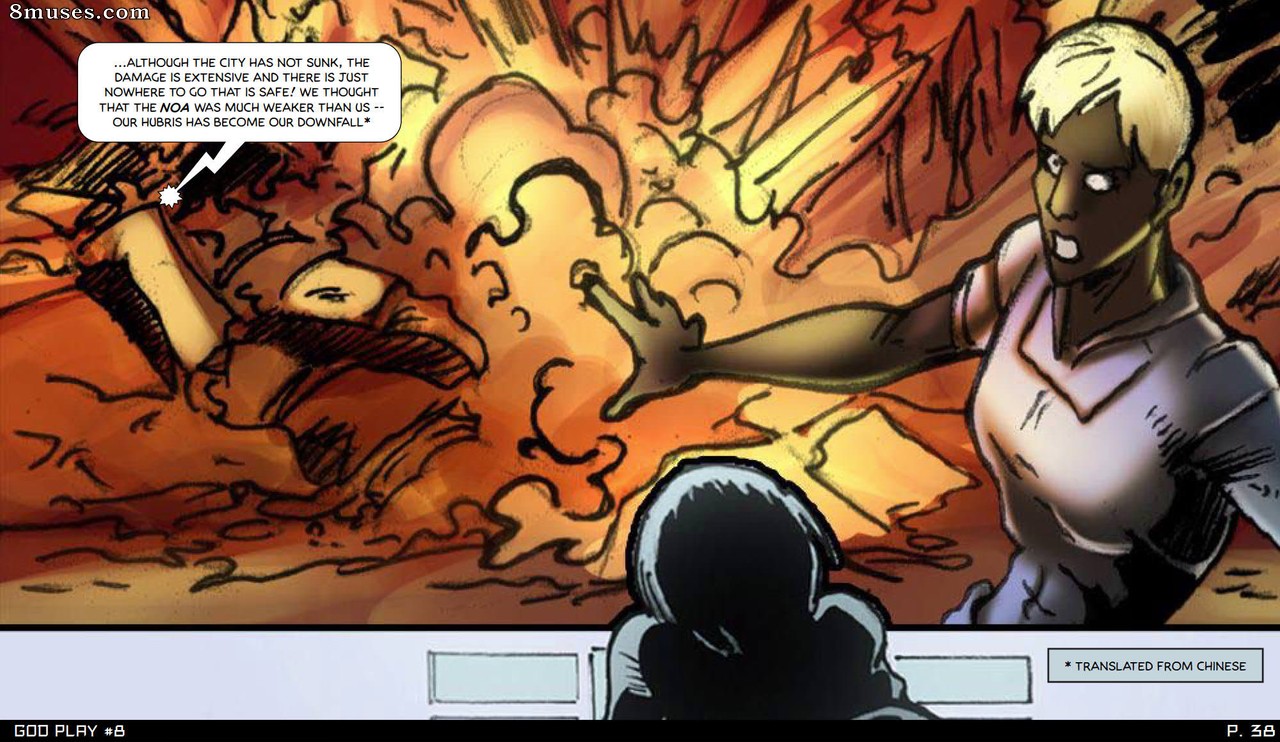 God Play - Issue 6-8 - Page 128