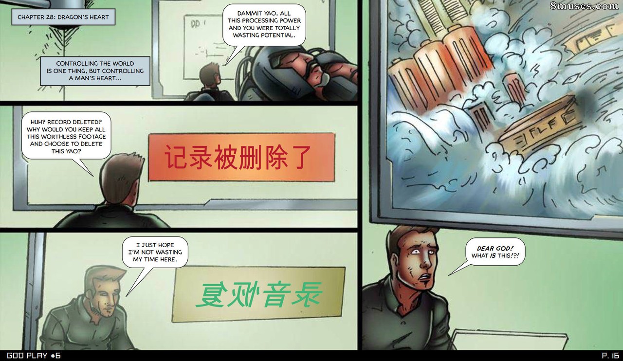 God Play - Issue 6-8 - Page 18