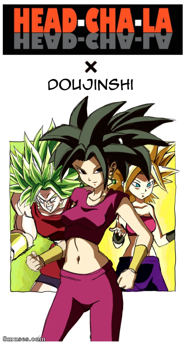 Head-cha-la - Saiyan Sisterly Love - Page 14