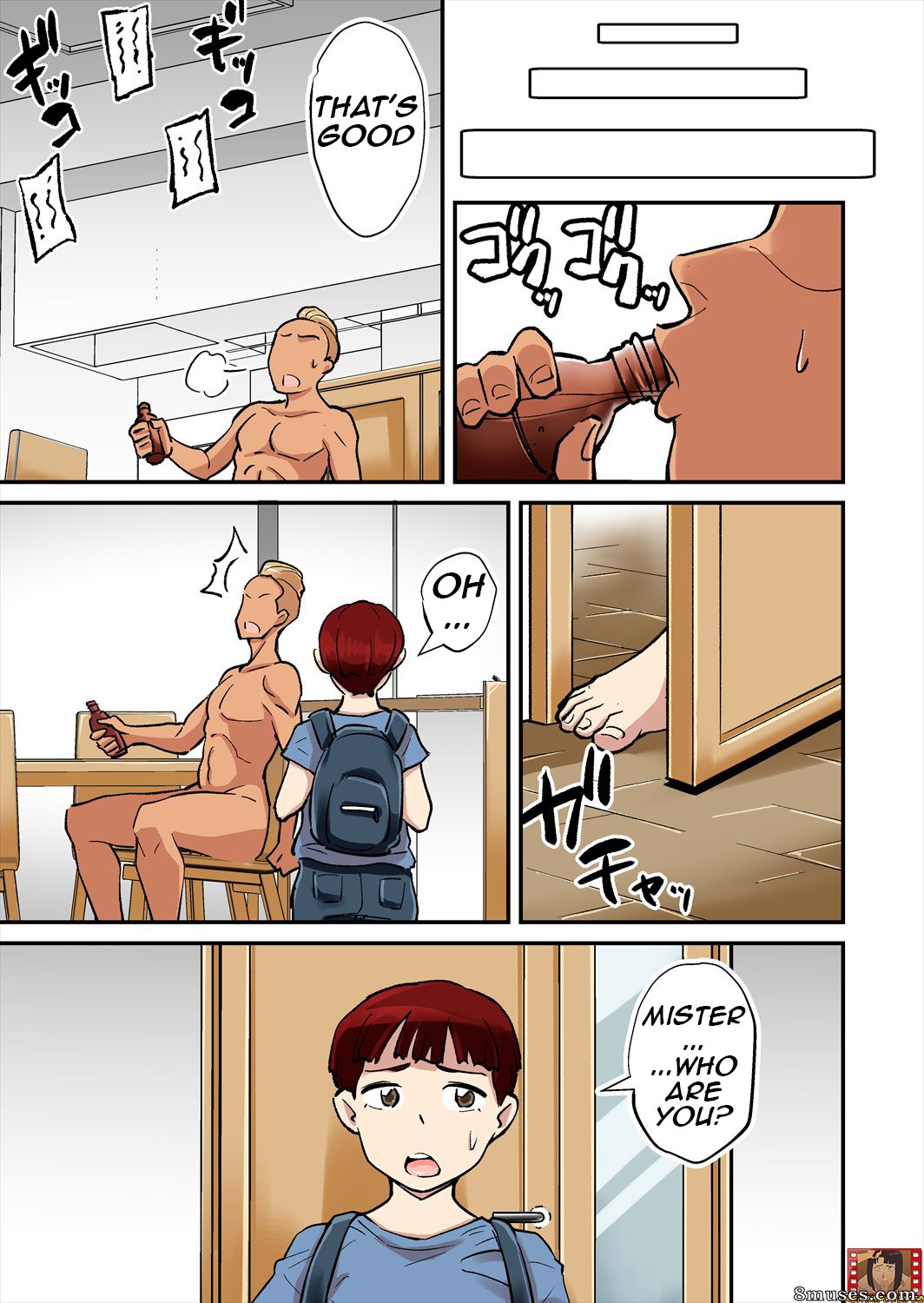 Nobishiro - Mama wa DQN ni Mawasareru - Mom is hit by DQN - Page 14