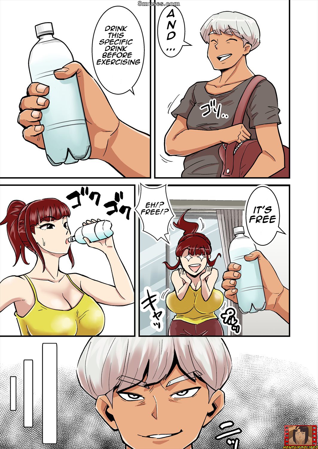 Nobishiro - Mama wa DQN ni Mawasareru - Mom is hit by DQN - Page 6