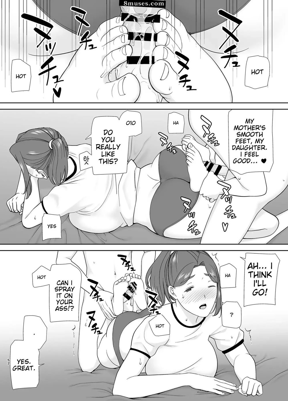 My Mom, My Love - Issue 6 - Page 52