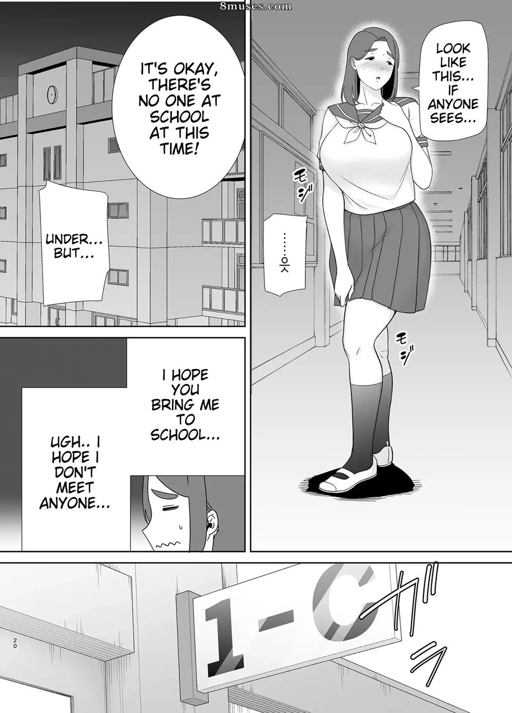 My Mom, My Love - Issue 6 - Page 20