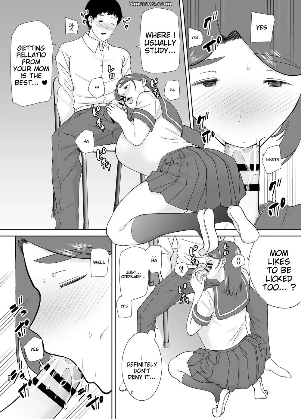 My Mom, My Love - Issue 6 - Page 26