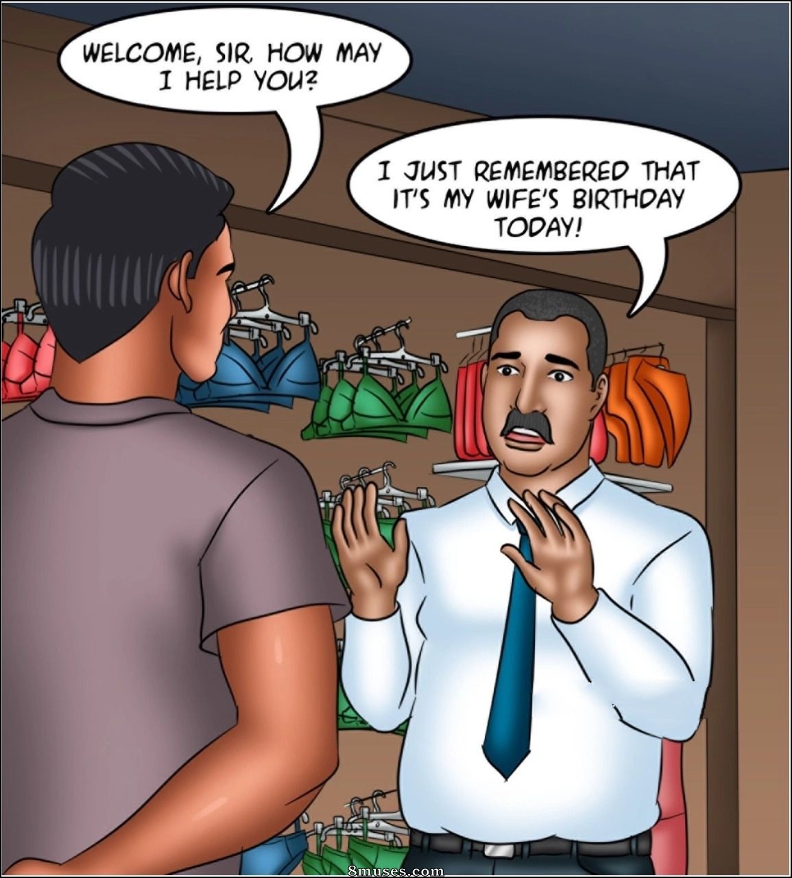 Kirtu.com Comics - Savita Bhabhi - Episode 150 - Vamika's Secret - Page 75