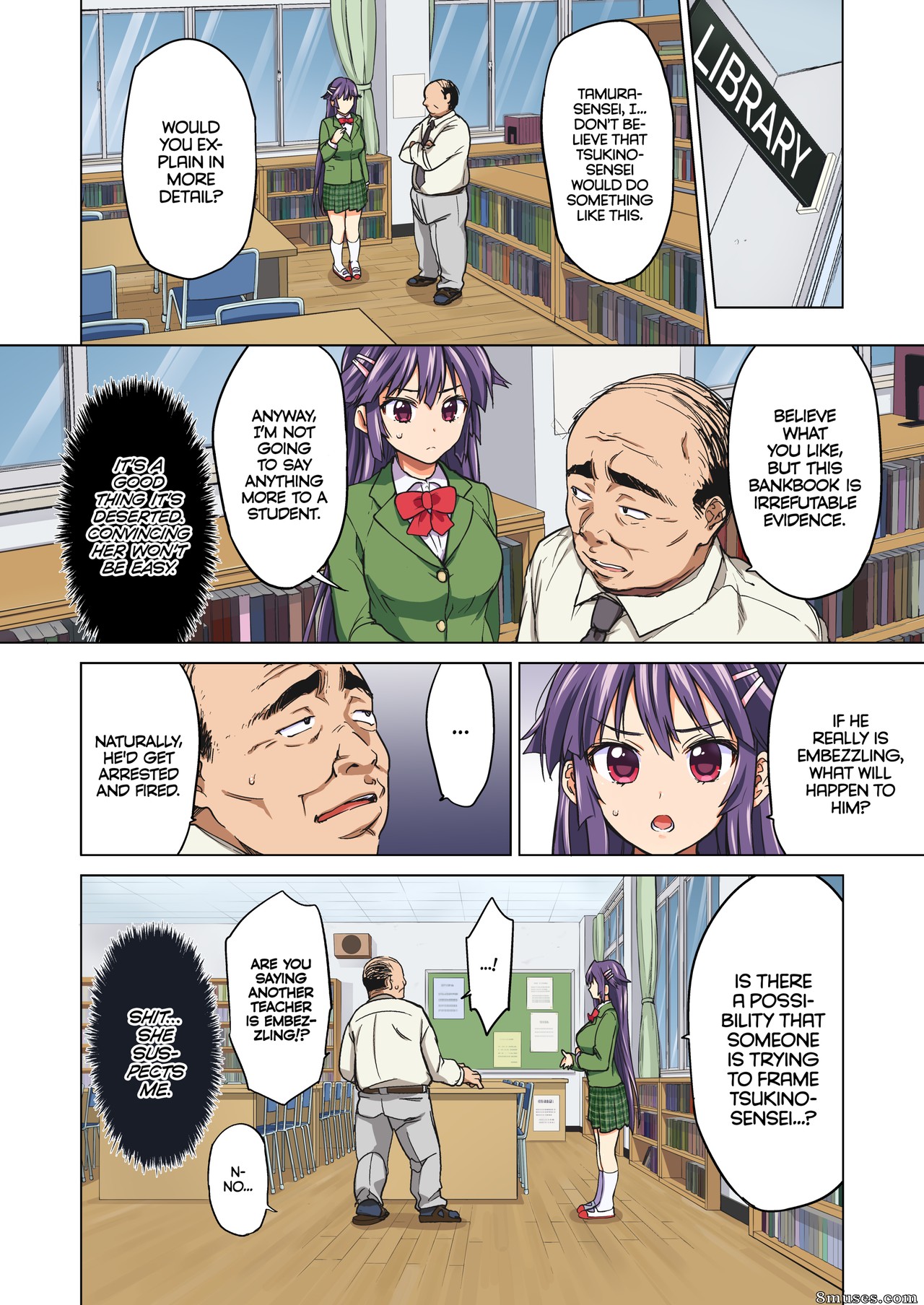 Muchakai - Journal de développement de Chizuru-chan - Partie une - Page 15