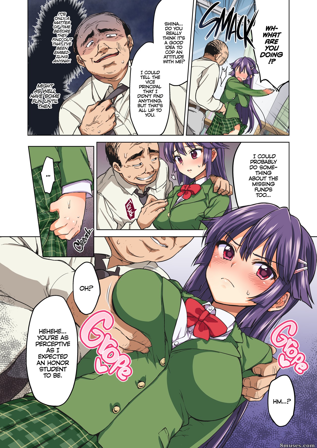 Muchakai - Chizuru-chan Development Diary - Part One - Page 17
