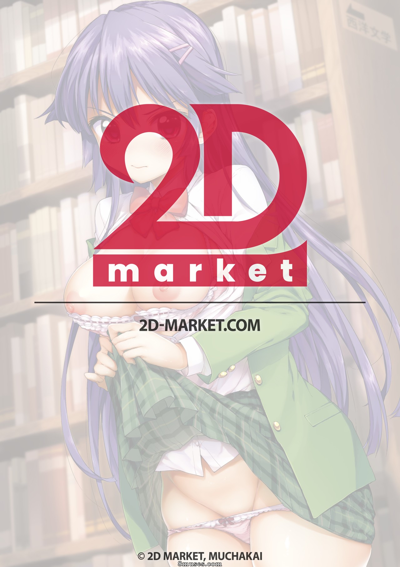 Muchakai - Diário de desenvolvimento de Chizuru-chan - Parte um - Página 67