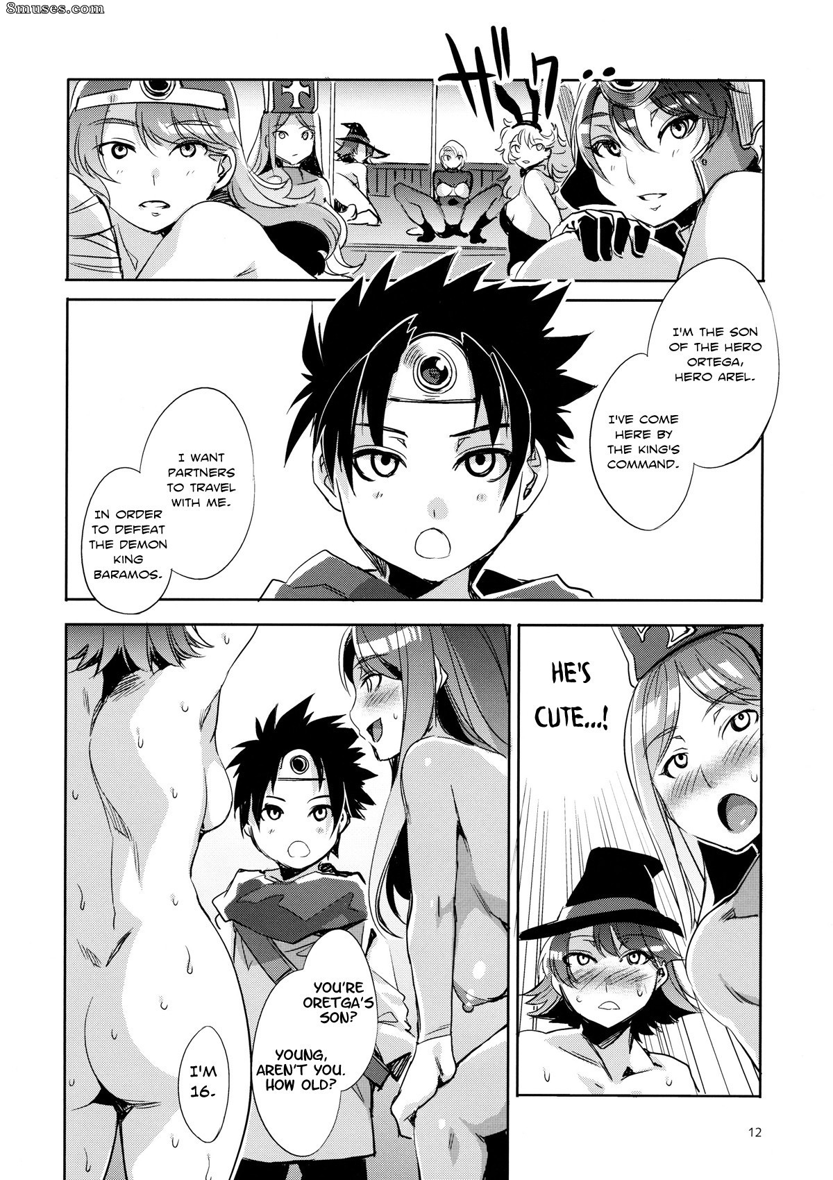 Alice no Takarabako - Mizuryuu Kei - Danse érotique DQ - Page 11