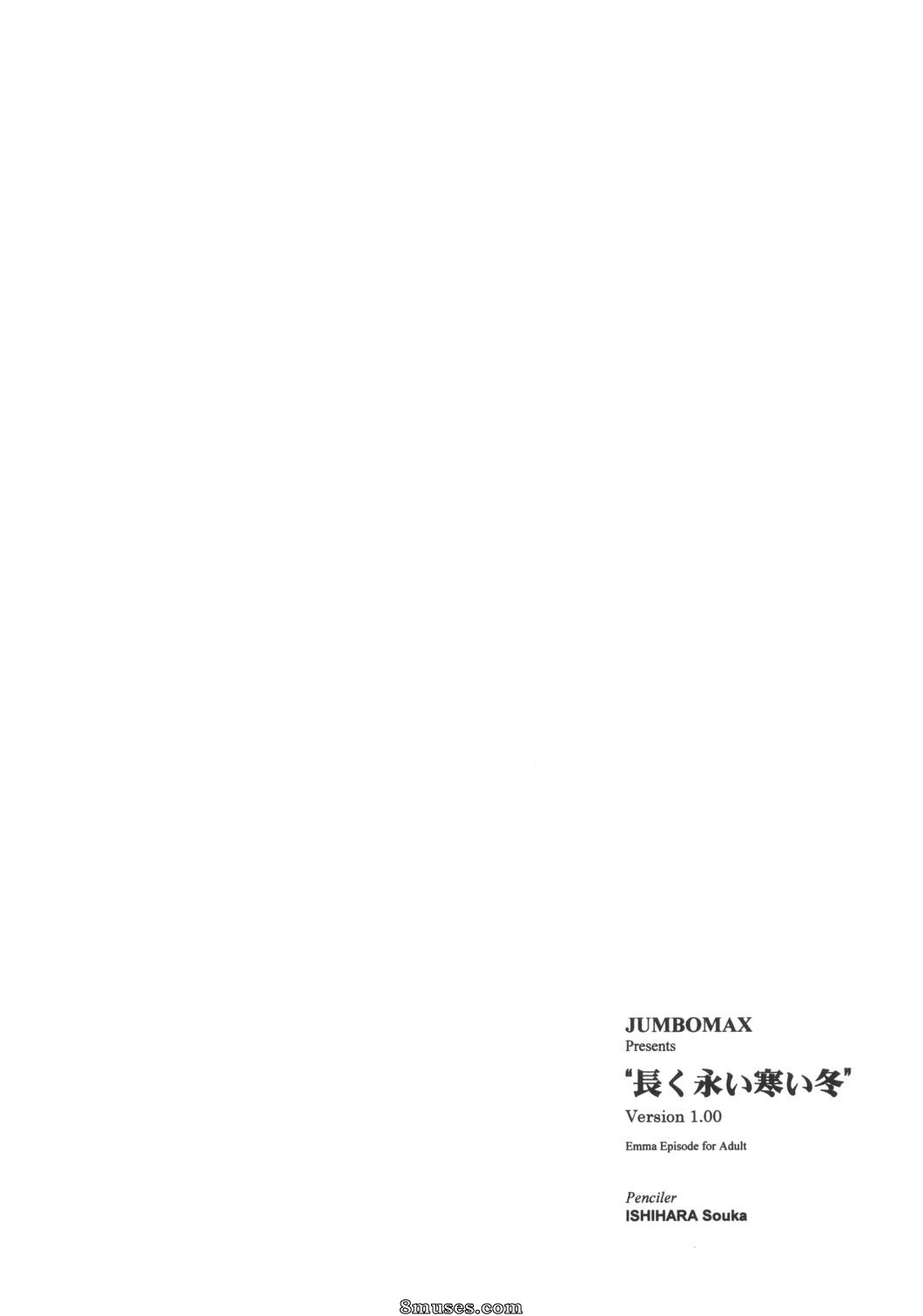 Ishihara Souka - Long Cold Winter - Page 3