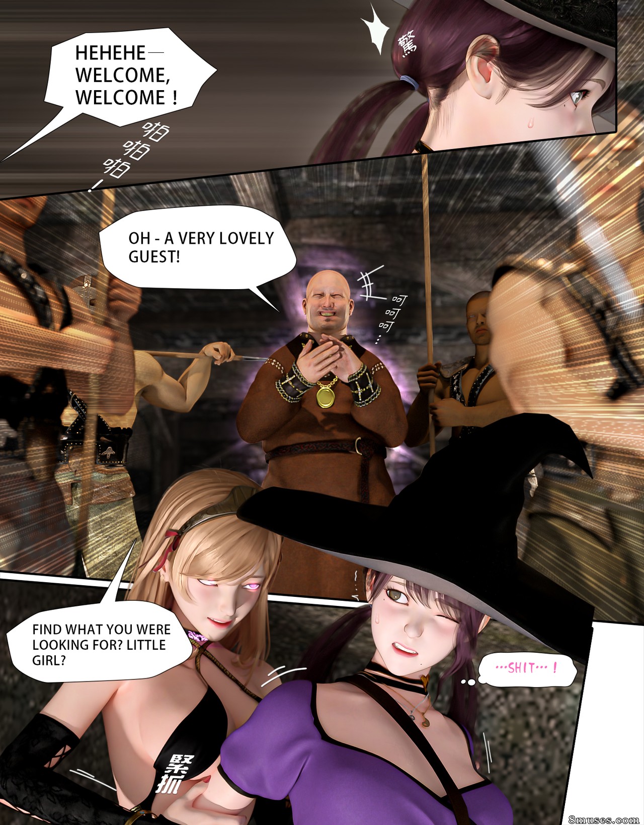 The Rose Fall Into Darkness - Issue 5 - Page 11