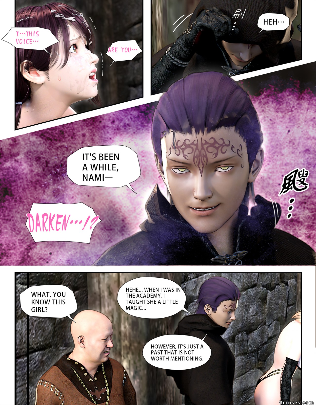 The Rose Fall Into Darkness - Issue 5 - Page 39