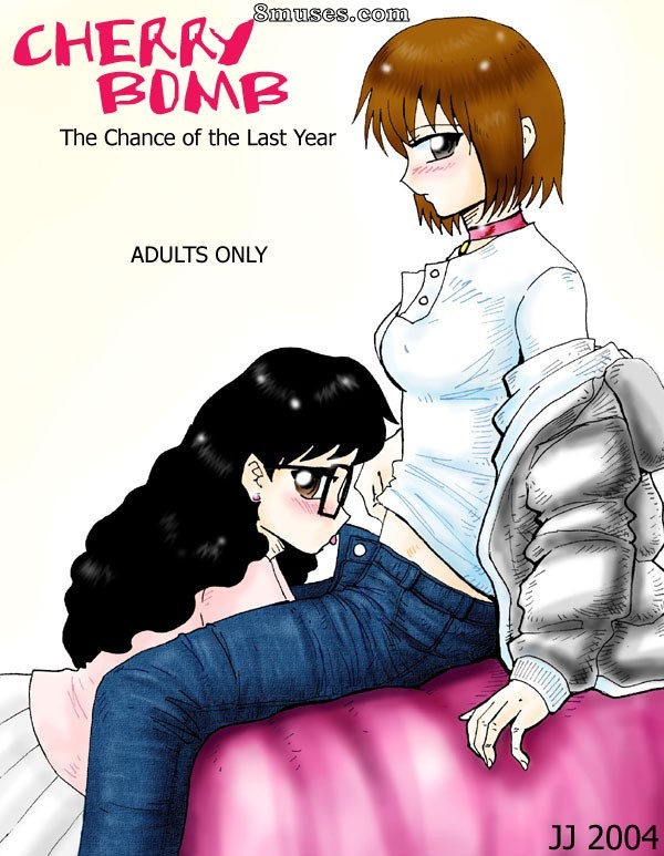 Cherry Bomb - Issue 6 - Page 1