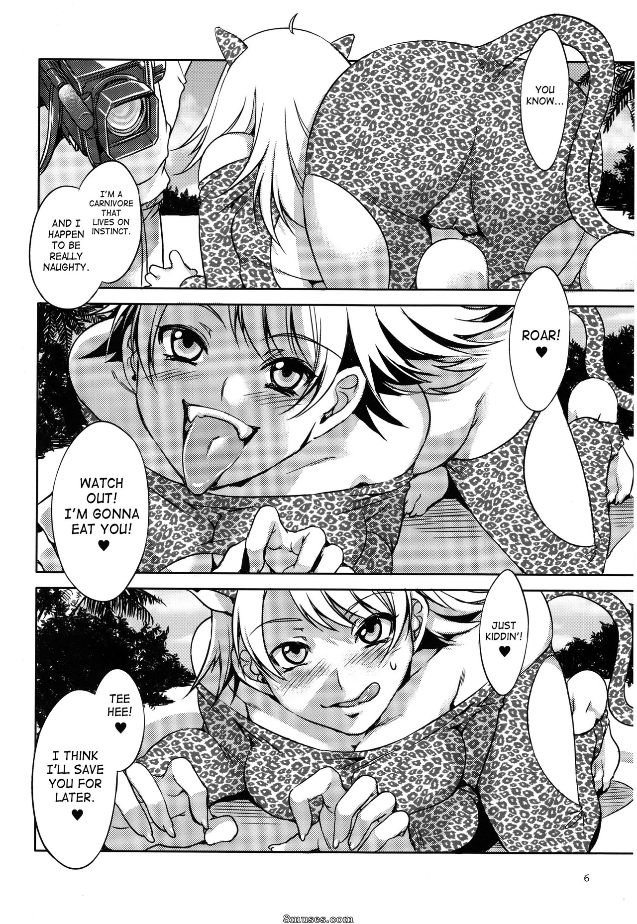 Alice no Takarabako - Mizuryuu Kei - THE ANiMALMaSTER Vol.5 - Page 7