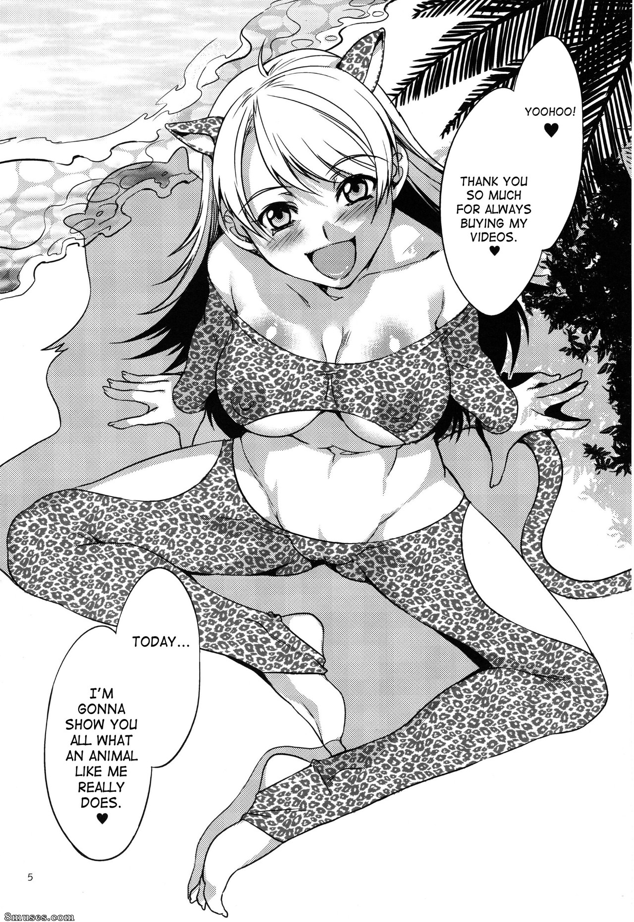 Alice no Takarabako - Mizuryuu Kei - THE ANiMALMaSTER Vol.5 - Page 6