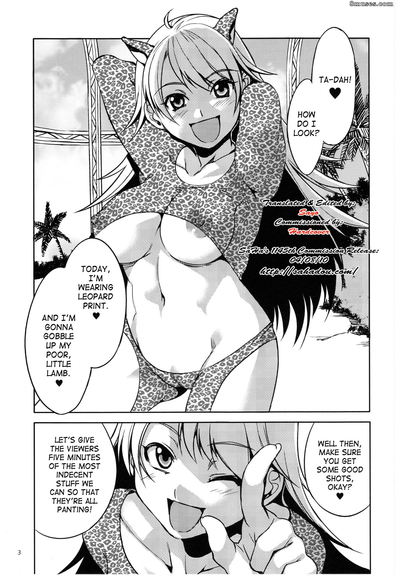 Alice no Takarabako - Mizuryuu Kei - THE ANiMALMaSTER Vol.5 - Page 4