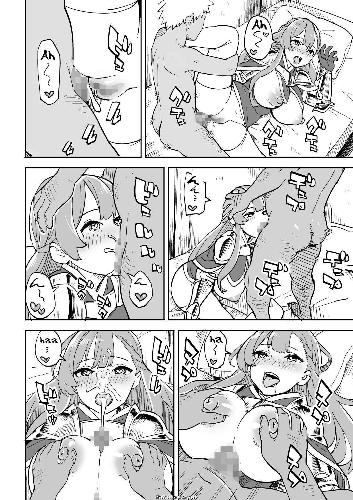 Irotenya - Tada no Yado ni wa Goyoujin! - Beware of Free Lodging! - Page 25