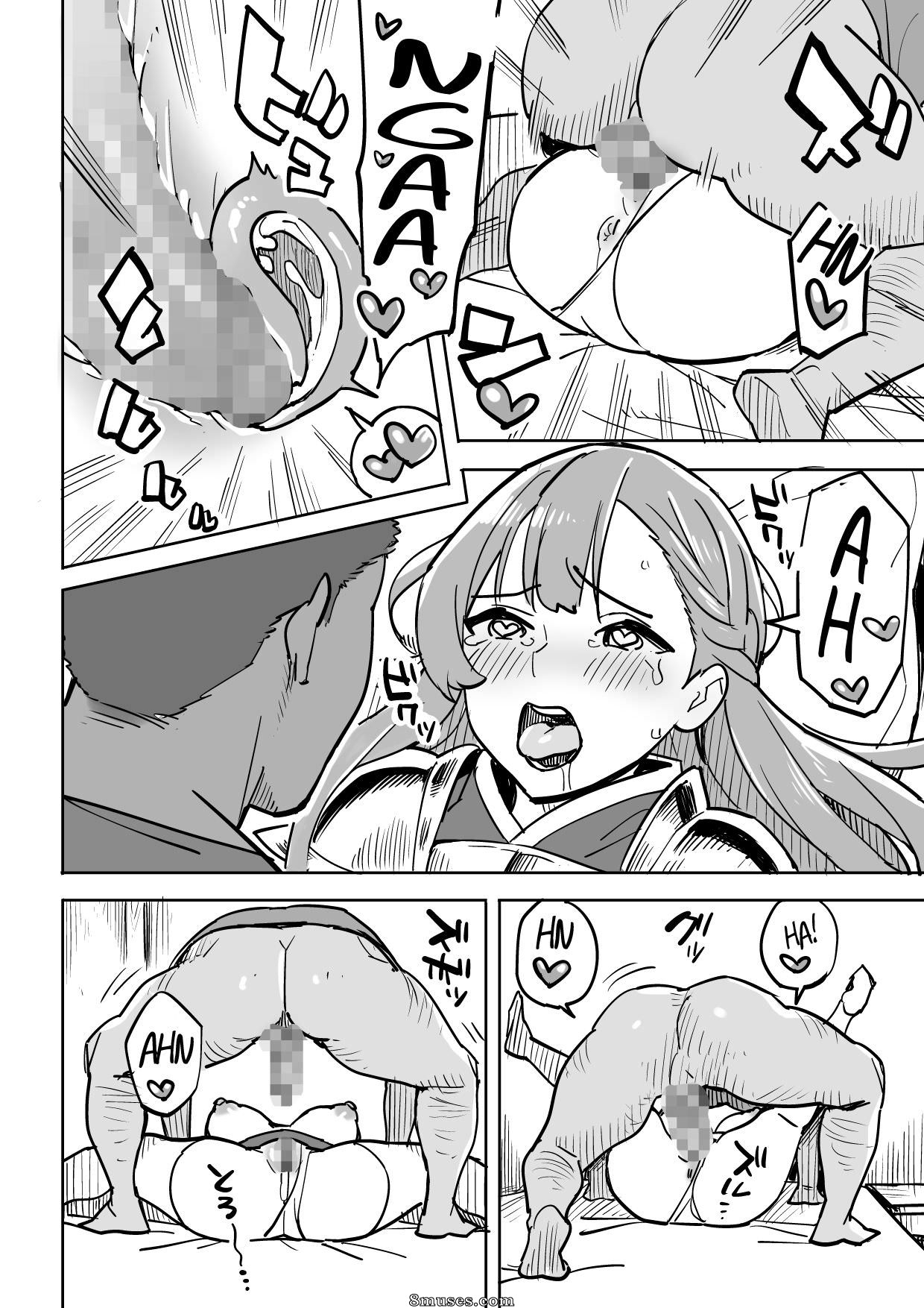 Irotenya - Tada no Yado ni wa Goyoujin! - Beware of Free Lodging! - Page 18