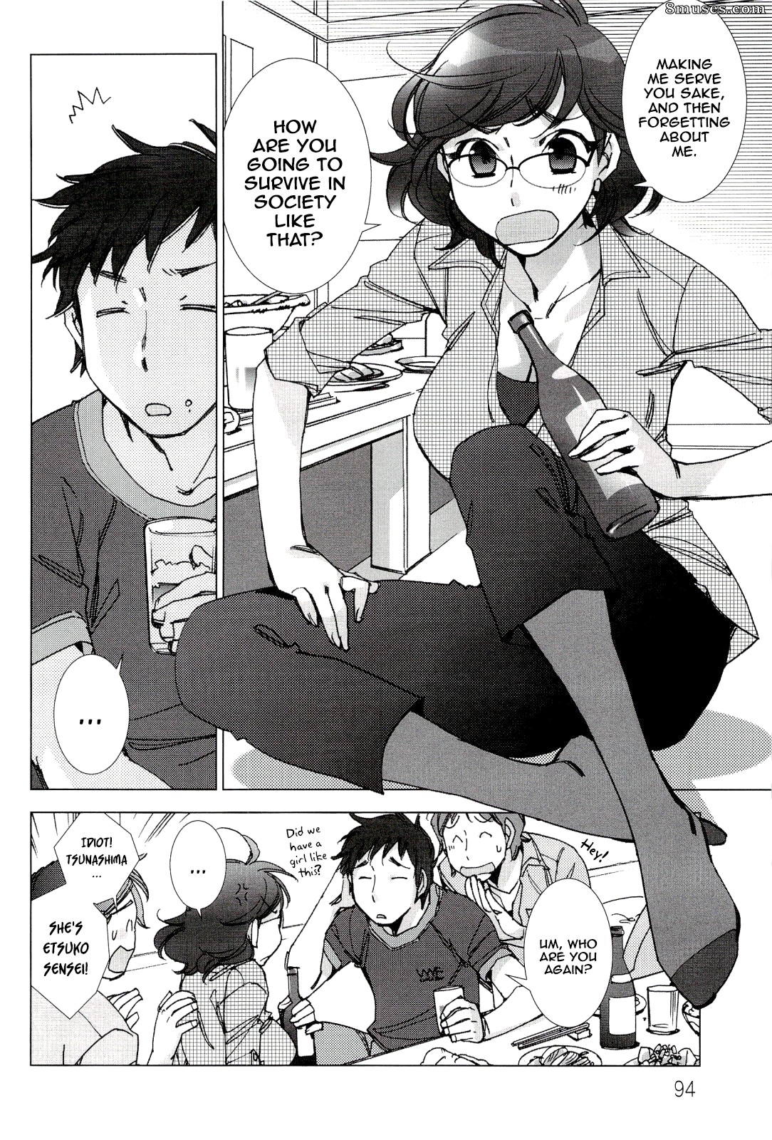 Kerorin - Tsunashima-kun and Ookura Sensei - Page 4