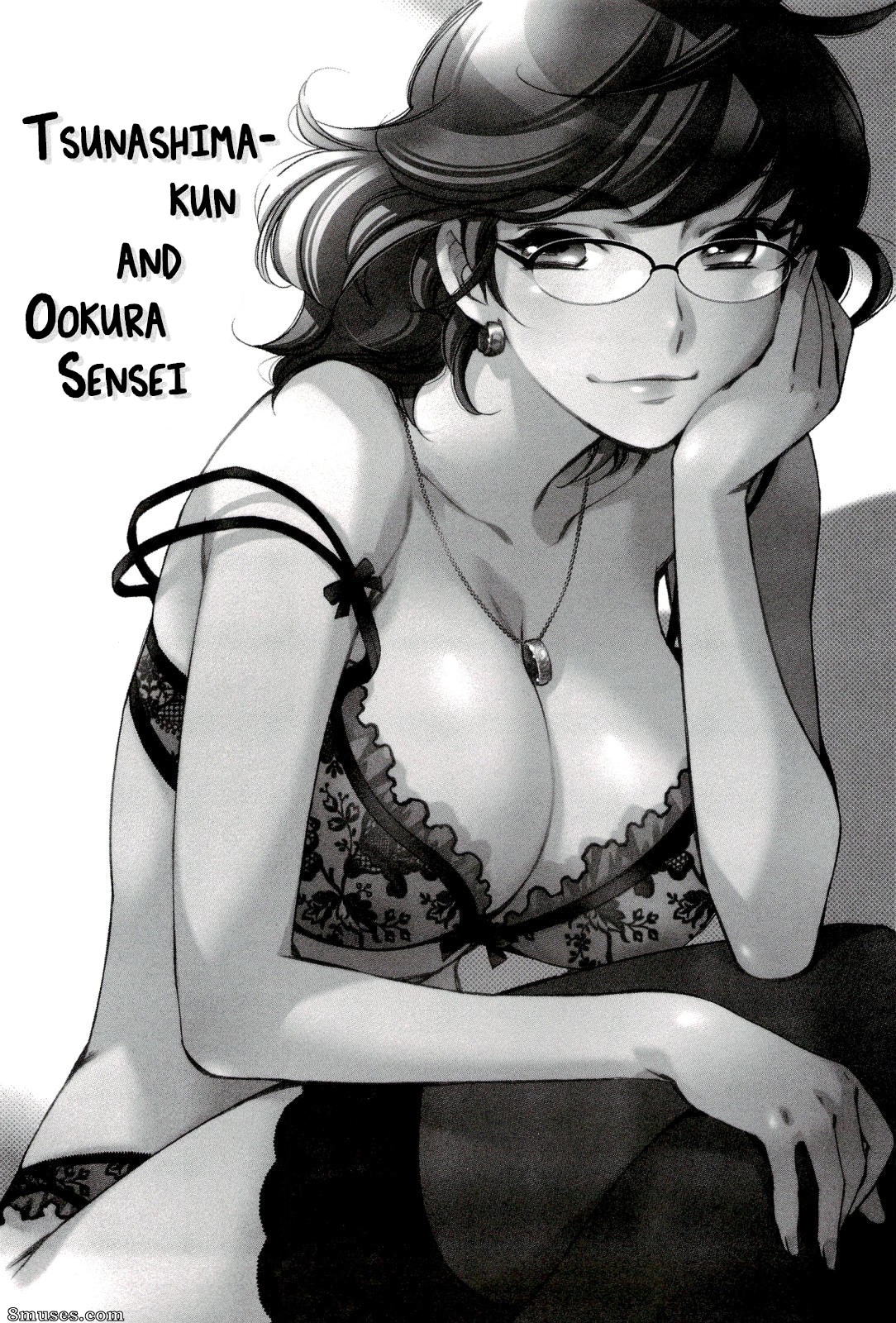 Kerorin - Tsunashima-kun and Ookura Sensei - Page 2