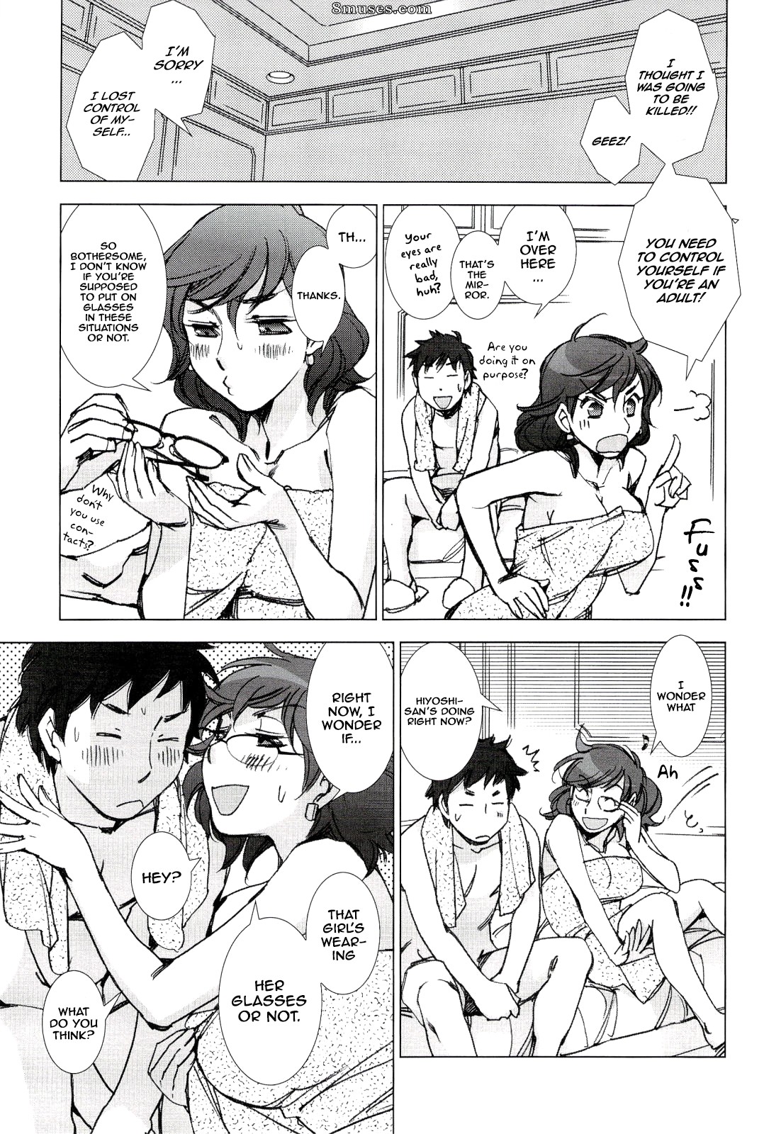 Kerorin - Tsunashima-kun and Ookura Sensei - Page 15