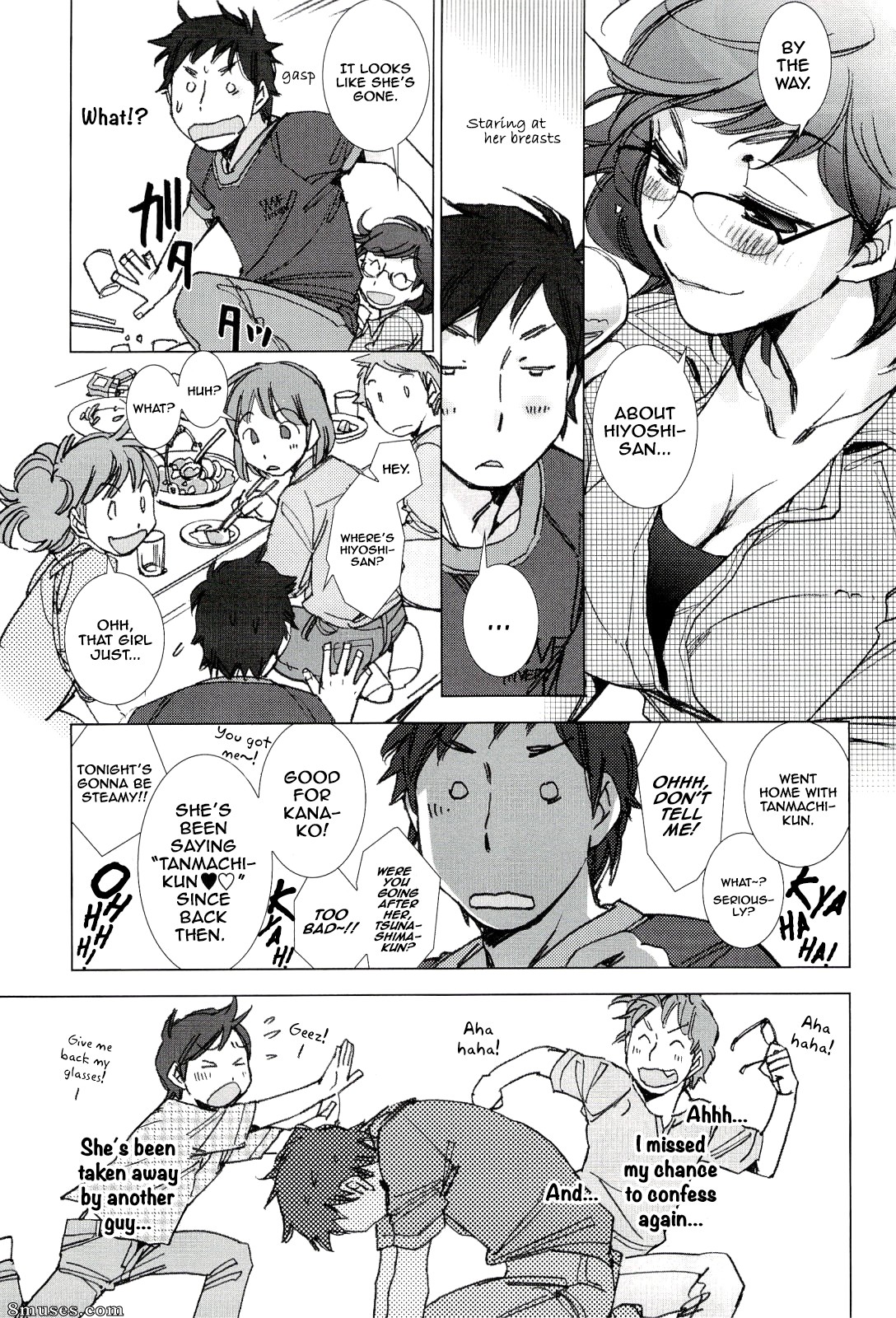 Kerorin - Tsunashima-kun et Ookura Sensei - Page 7